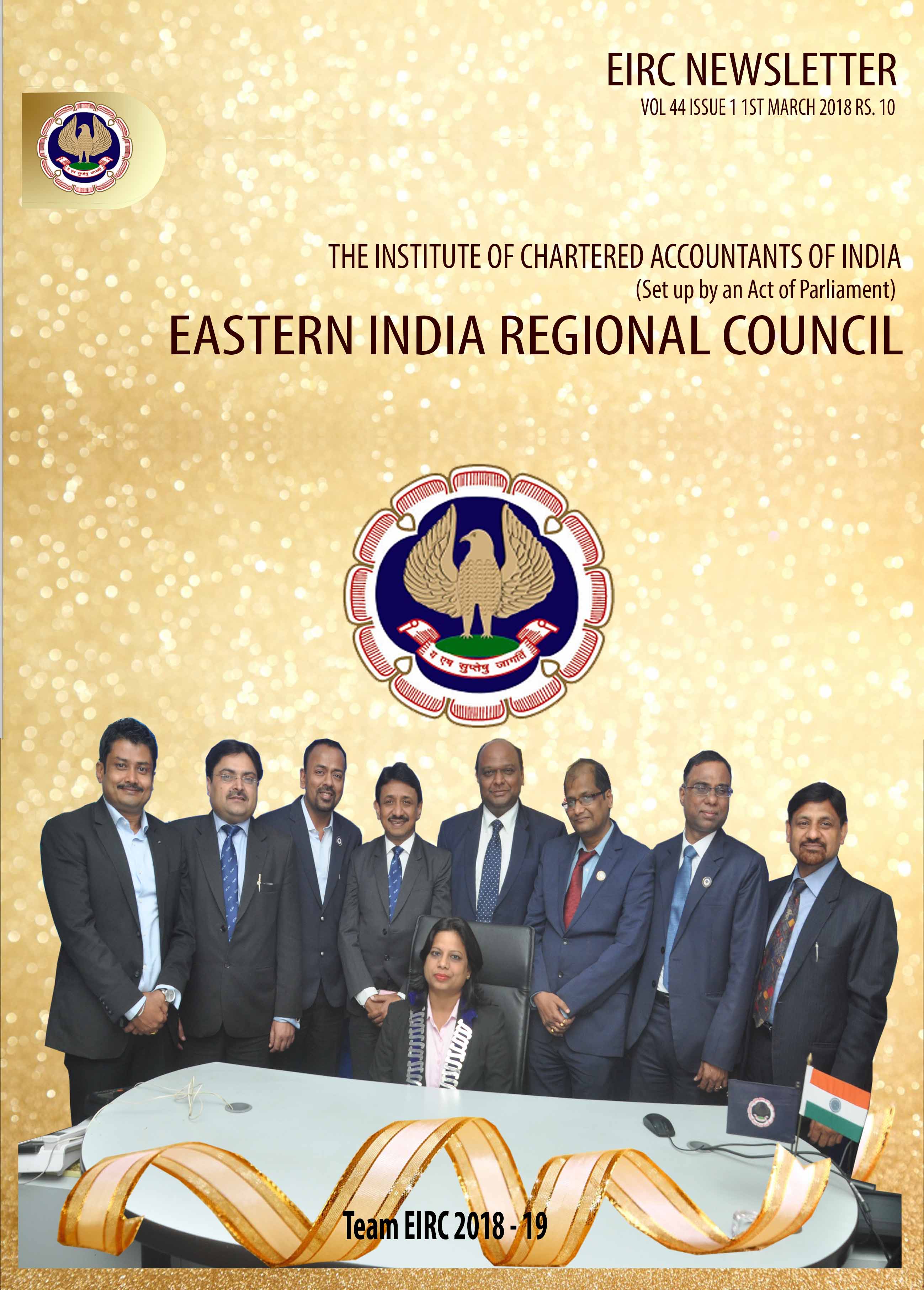 https://www.eirc-icai.org/uploads/newsletter/_EIRC_2e8907d539bfdf1685ecc02eaa9ff04268d8b4be_1657107063.jpg