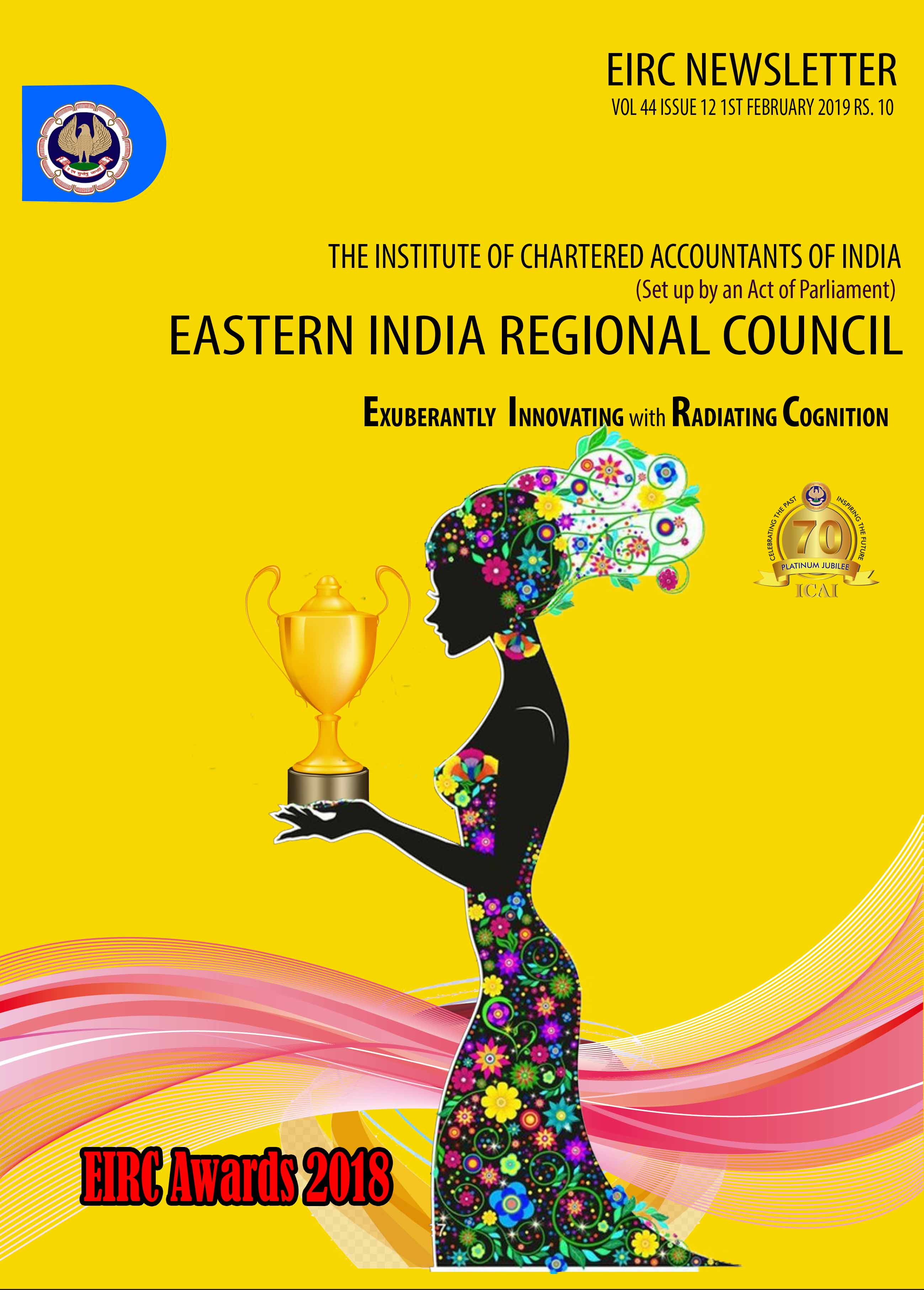 https://www.eirc-icai.org/uploads/newsletter/_EIRC_9458f32120b1304af67f53c658ac97163a6f4c12_1657105847.jpg