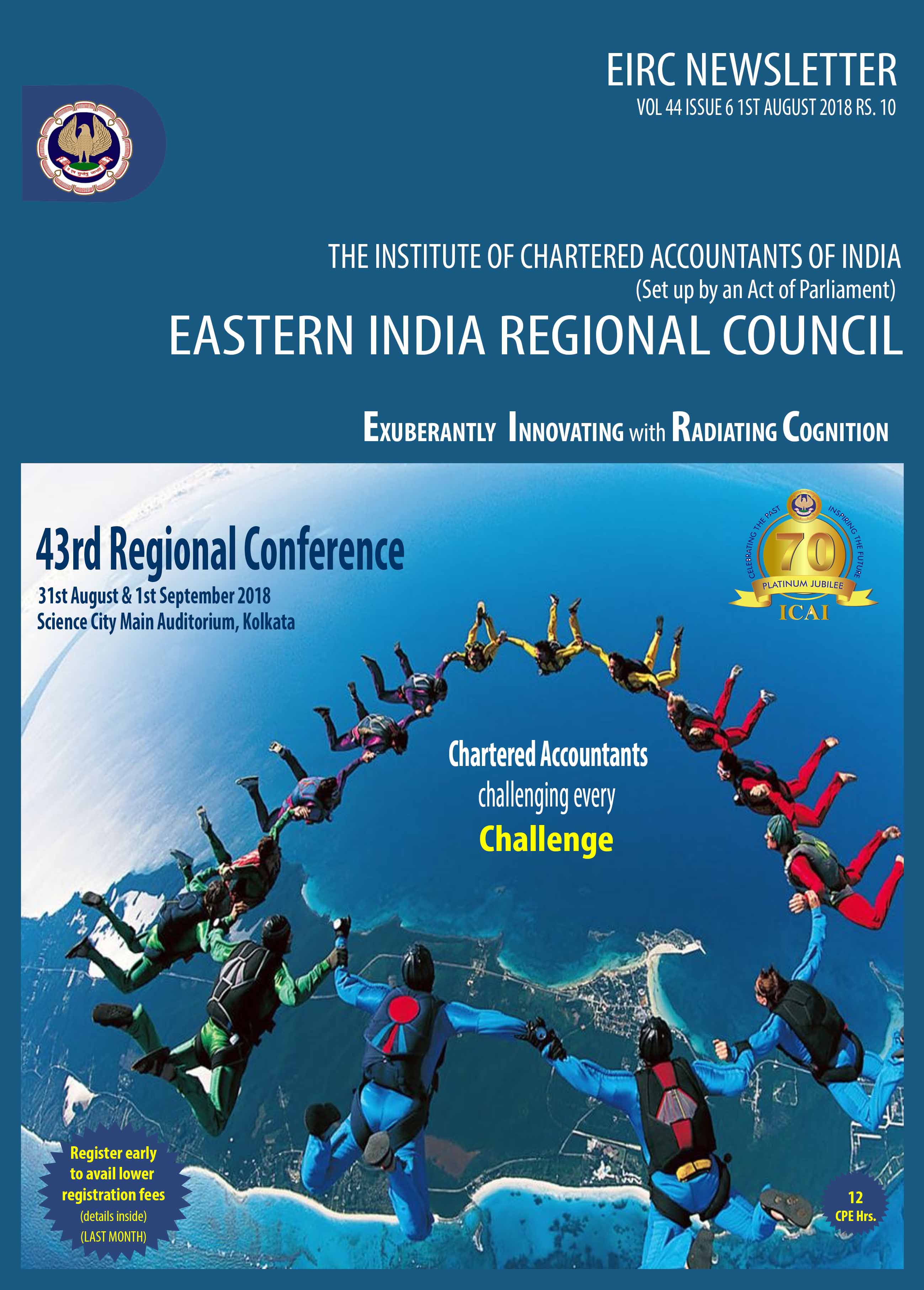 https://www.eirc-icai.org/uploads/newsletter/_EIRC_e63301356163d71acd3d9e546602392c2929bb43_1657106603.jpg